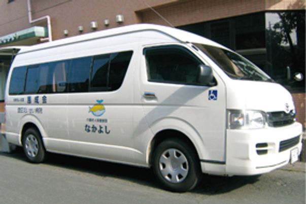 送迎車両