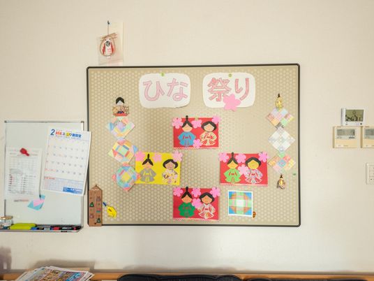 ひな祭り飾りの掲示板