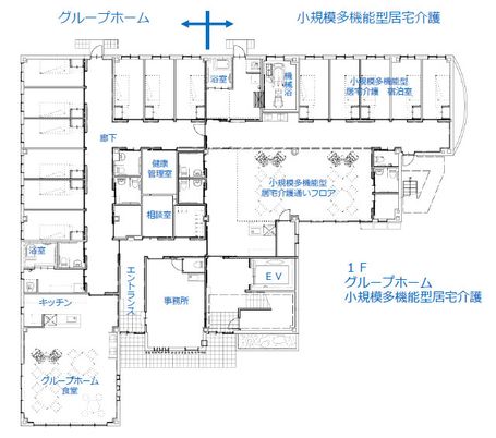 設計図面