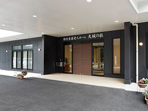 入口のエントランス