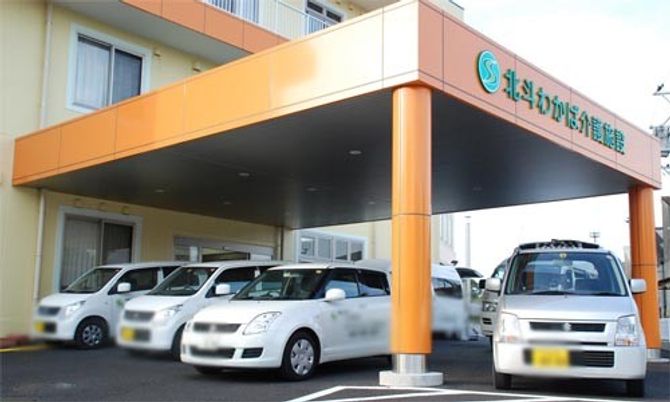 車寄せの外観