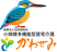 広々としたリビング