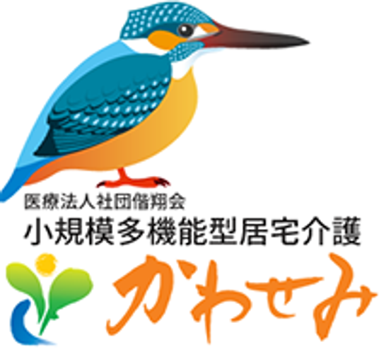 広々としたリビング