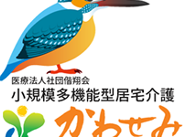広々としたリビング 内観 自然光がたっぷり入るリビングでは、心地よく過ごせます。リラックスした時間を提供します。