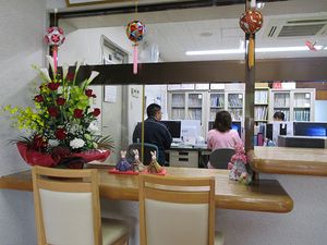 作業中のオフィス