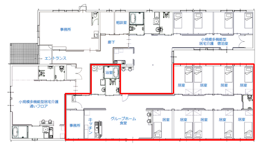 居室と設備の配置図