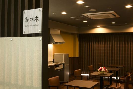 コーヒー＆ティールーム