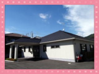 デイサービスセンター なでしこの外観