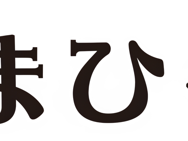 広々とした共用エントランス エントランス 爽やかな雰囲気のエントランスです。清潔感あふれる空間が歓迎ムードを演出しています。
