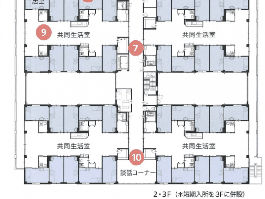 フロア図面