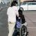 車椅子で外出中の様子