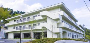 緑豊かな外観