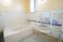 サムネイル 施設の写真 手すりが取り付けられている浴室
