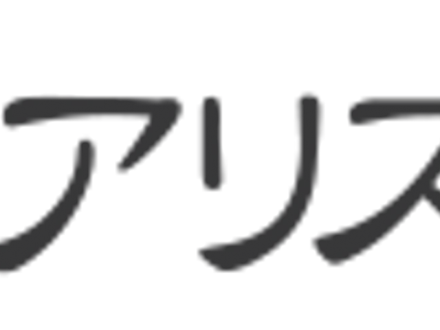 エントランス エントランス 明るく広いエントランスは、車椅子の方も安心して通れる設計になっています。