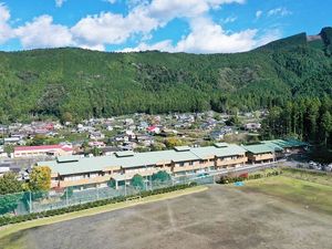 山あいの施設外観  
