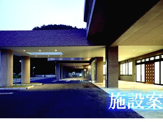 建物の外観  
