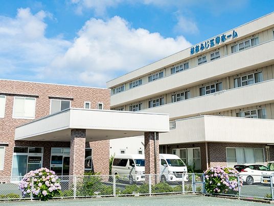 介護施設の外観  