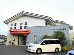 清潔な施設の外観