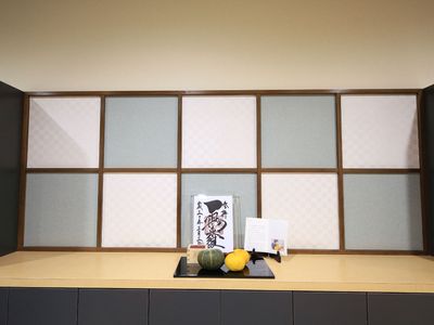 落ち着いた和室の一角