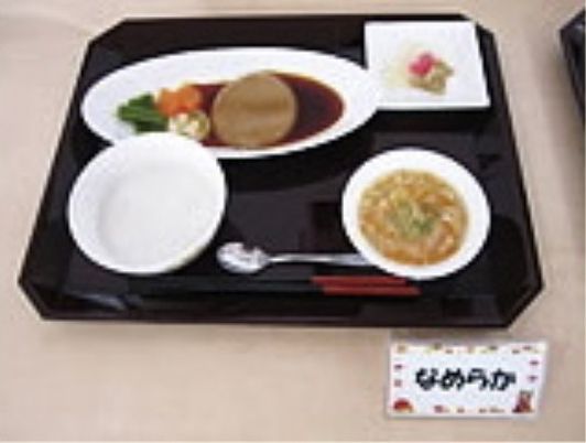 栄養満点の和食膳