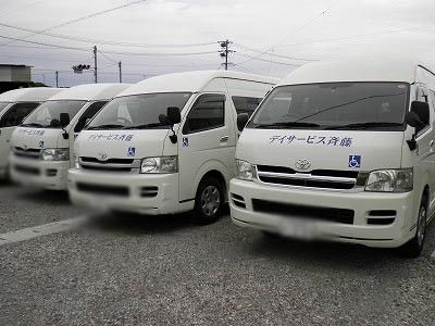 送迎用の車両