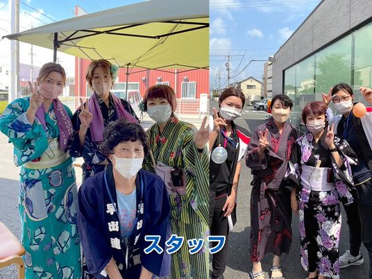 浴衣姿のスタッフ外観  