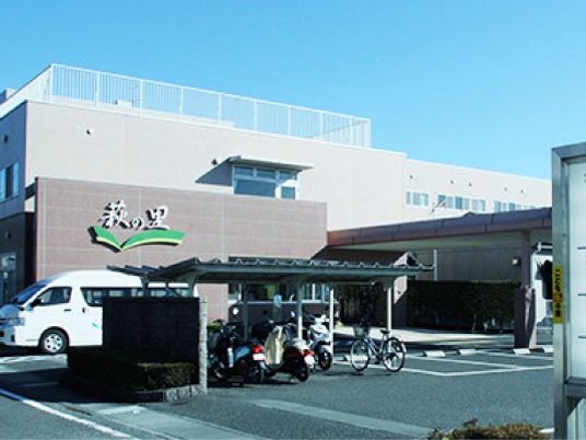 施設の外観  
