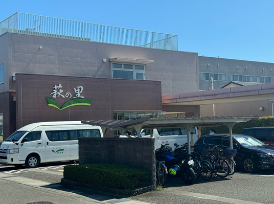 駐車場の外観