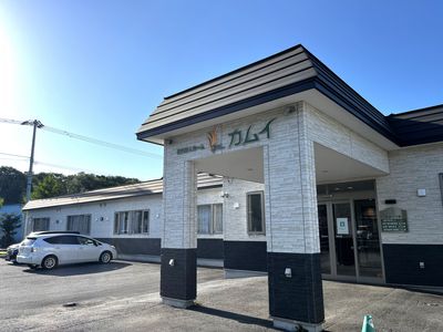 開放感のある建物外観