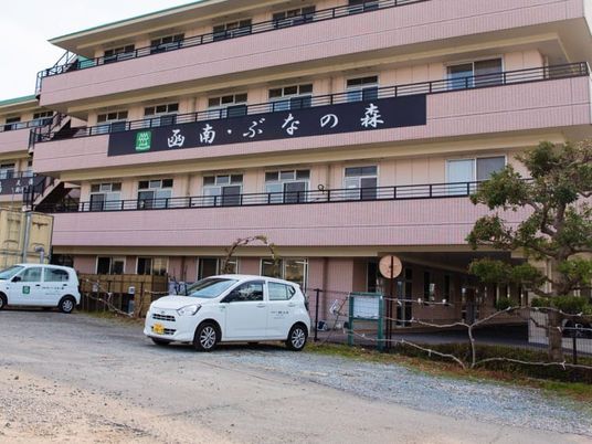 施設の外観  