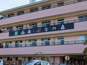 施設外観  