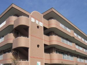 静光園の外観