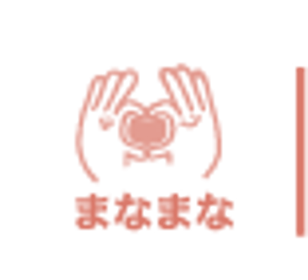 広々としたリビング