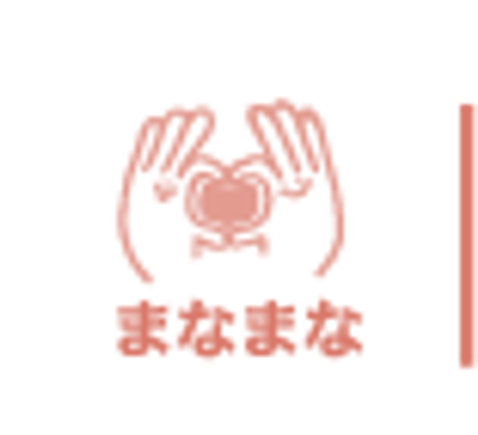 広々としたリビング