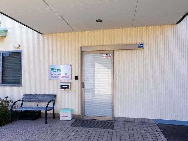 施設のエントランス景観