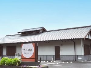 和風の建物外観  