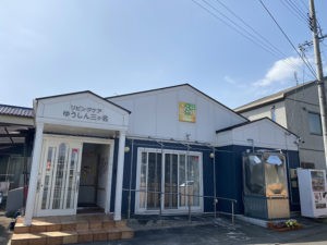 リビングケアゆうしん三ヶ名の外観