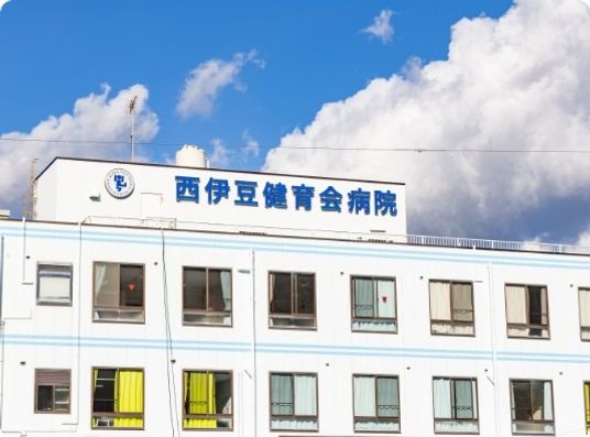 病院の建物外観  