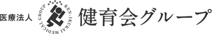 心地よい共有スペース