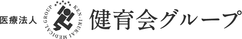 心地よい共有スペース