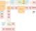 明るい通路の見取り図