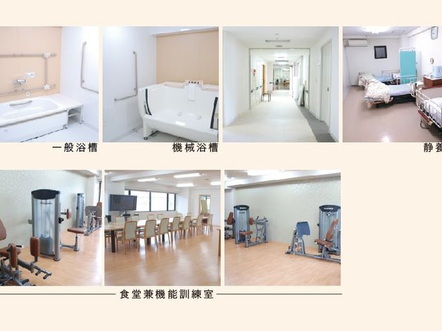 明るい機能訓練室  