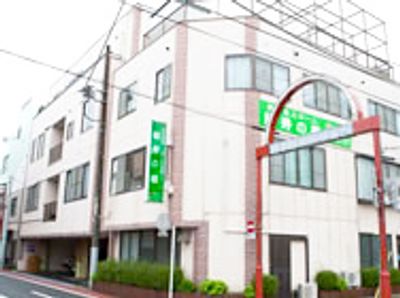 有料老人ホーム 緑寿の郷