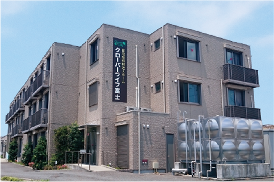 クローバーライフの外観