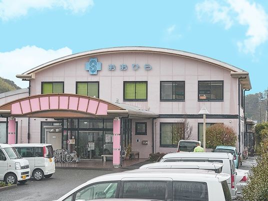 施設の外観  