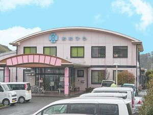 介護施設の外観  