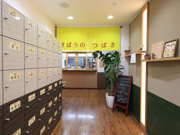 明るいフロント概観