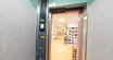 介護施設内のエレベーター