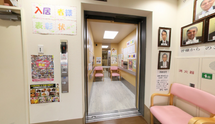 居心地の良い介護施設の受付