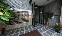 介護施設の入口付近
